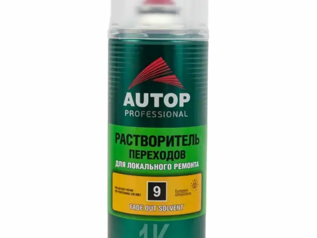 AUTOP № 9 Растворитель для переходов аэрозоль 520мл