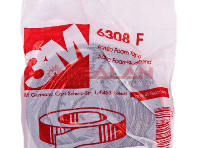 3M™ Скотч двухсторонний 12мм Х 5м серый, прозрачный